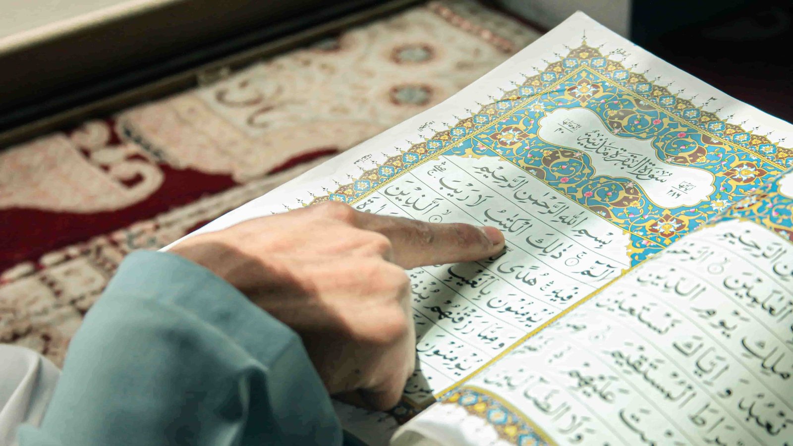 Quran Beginners
