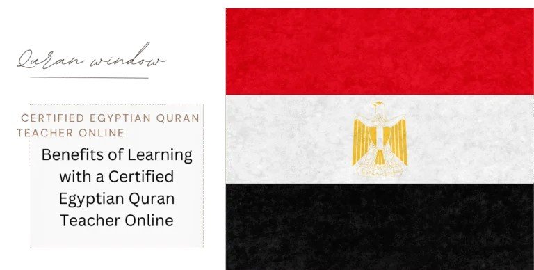 egypt quran teacher