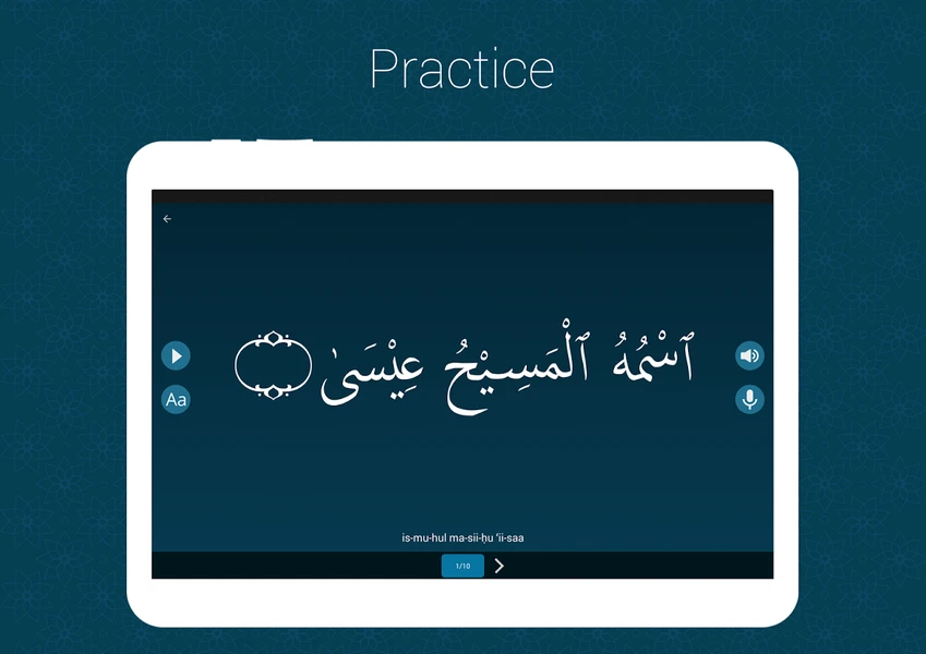 Quran Learning App
